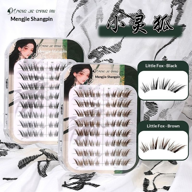 Eyelash Extension Uv Glue - ขนตาปลอมแบบติดเอง ไม่ต้องใช้กาว รุ่น Little Fox ขนตาเส้นเล็ก
