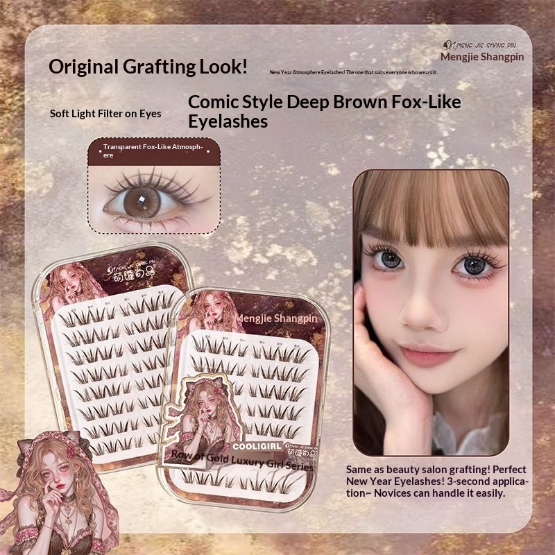 Eyelash Extension Uv Glue - ขนตาปลอมแบบติดเอง สีน้ำตาลเข้ม ฟ็อกซ์อาย ไม่ต้องใช้กาว แบบเป็นช่อ ธรรมชาติ