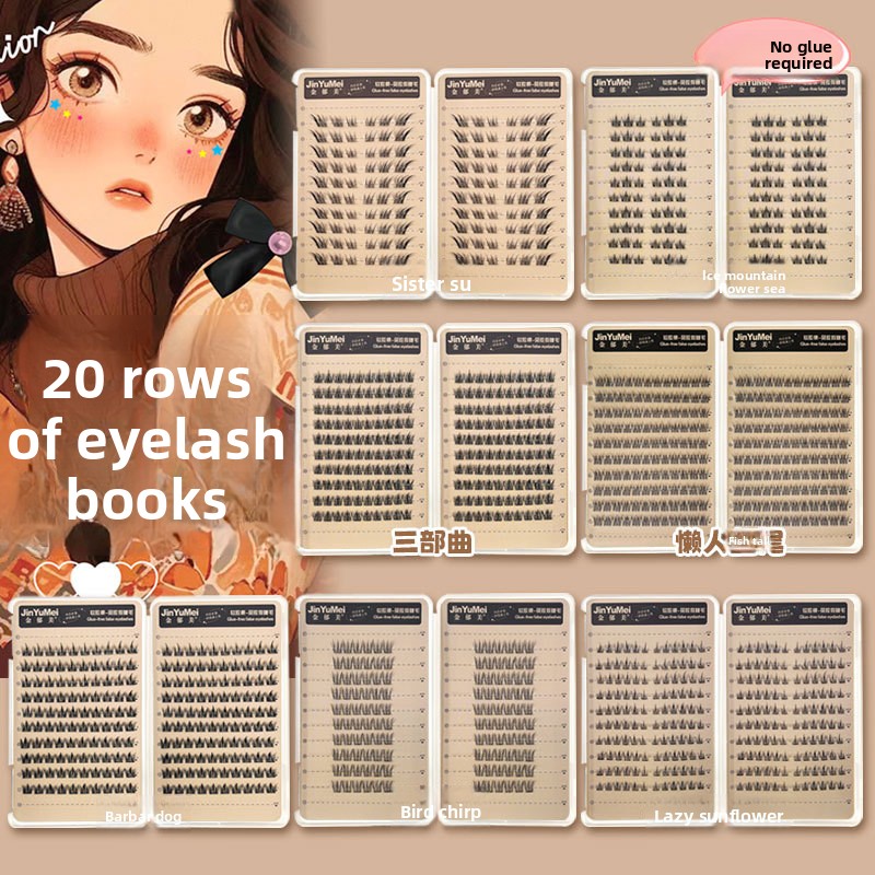 Eyelash Extension Uv Glue - Self-กาวกาวฟรีVoluminous Fox EyeขนตาปีกFluffy Dramatic Smokey Stage