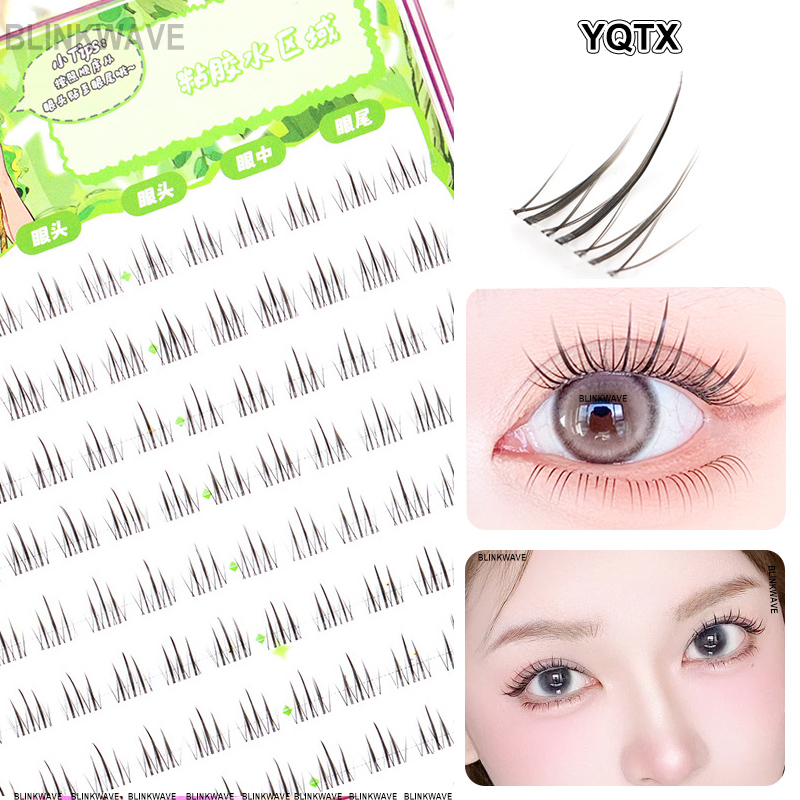 Eyelash Extension Douyin - ธรรมชาติสาวเกาหลีกลุ่มสไตล์ขนตาปลอม Wispy & Fluffy Soft &
