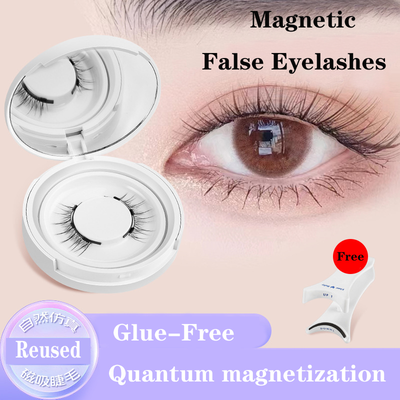 ขนตา3ปลอมแม่เหล็ก4ชิ้น/1คู่ใหม - Eyelash Extension Uv Glue บทวิจารณ์และราคา