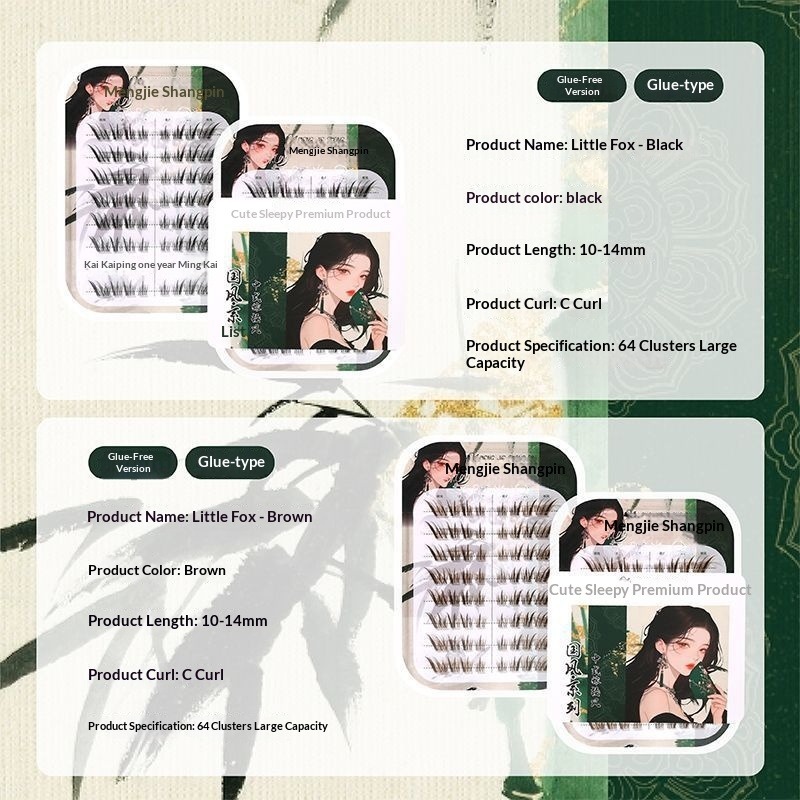 ขนตาปลอมแบบติดเอง ไม่ต้องใช้กา - Eyelash Extension Uv Glue บทวิจารณ์และราคา