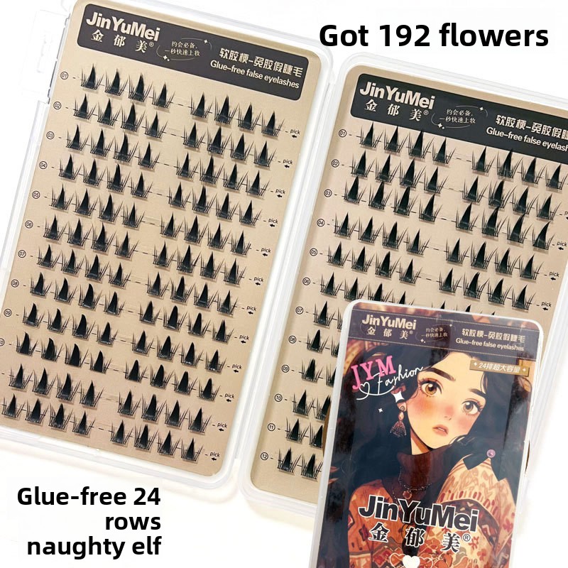 Self-กาวกาวฟรีVoluminous Fox E - Eyelash Extension Uv Glue บทวิจารณ์และราคา