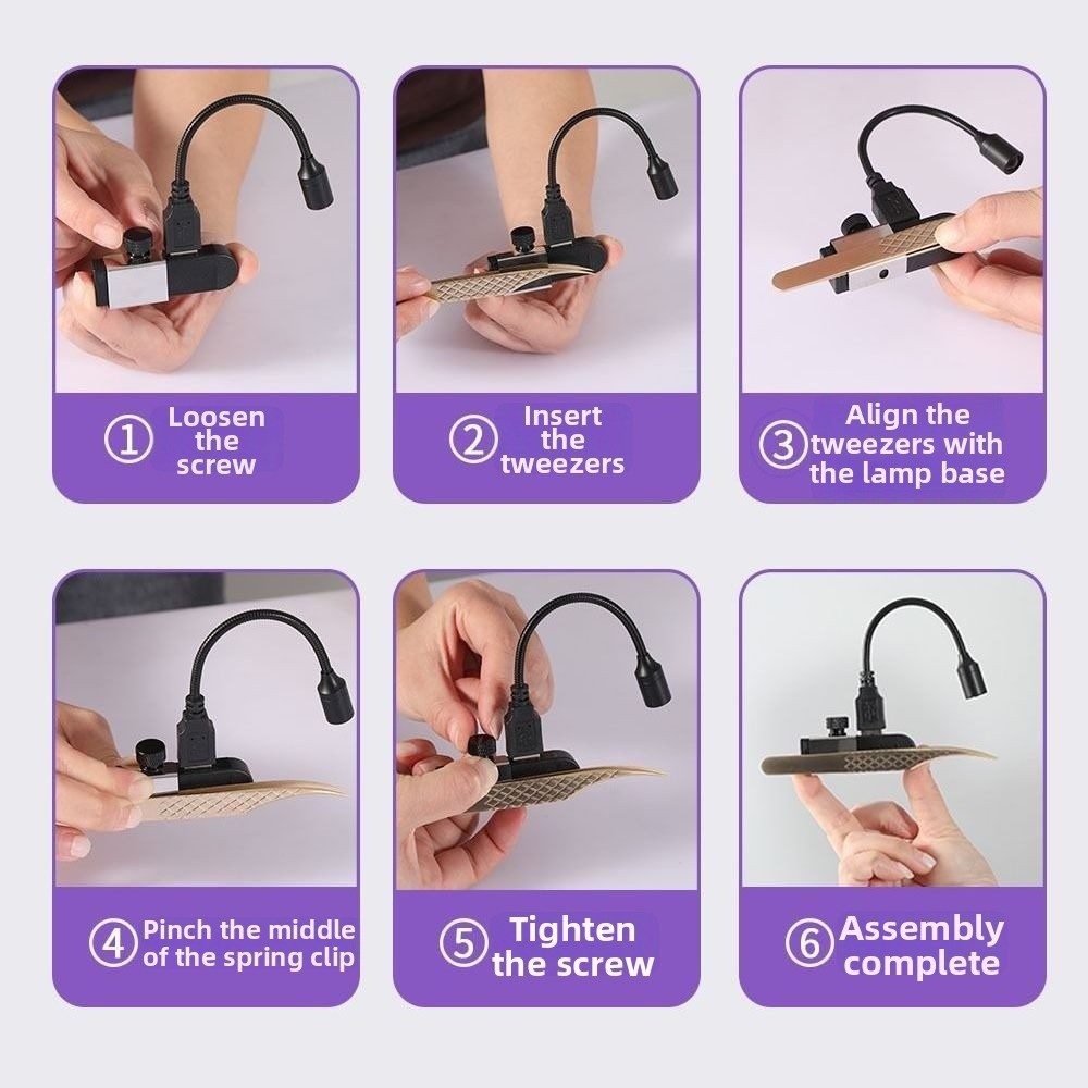 ไฟยูวีแบบพกพาสำหรับต่อขนตา แหน - Eyelash Extension Uv บทวิจารณ์และราคา