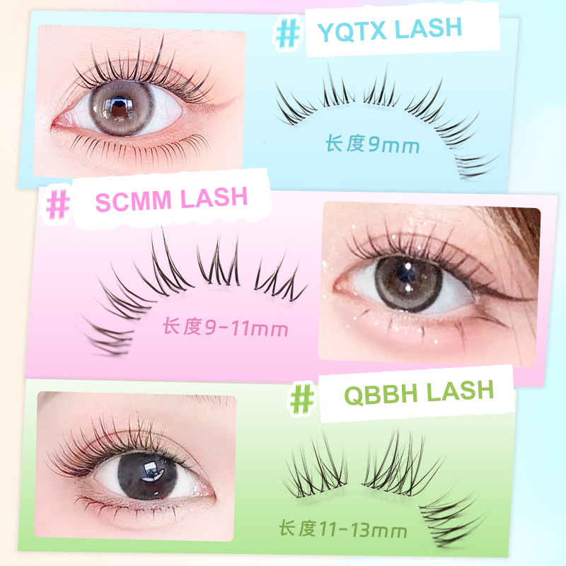 BLINKWAVE 9-13 มม.Cluster Lash - Eyelash Extension Douyin บทวิจารณ์และราคา