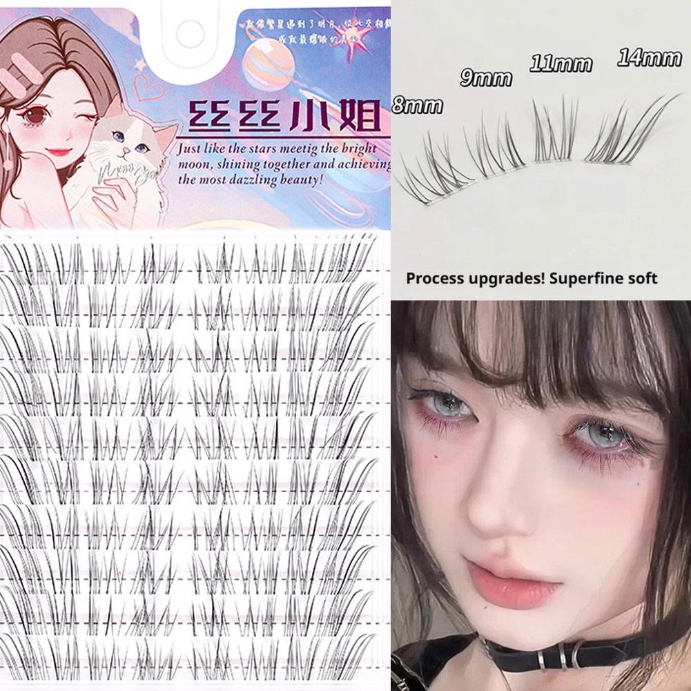 ขนตาปลอมซันฟลาวเวอร์สีน้ำตาลสไ - Eyelash Extension Douyin บทวิจารณ์และราคา